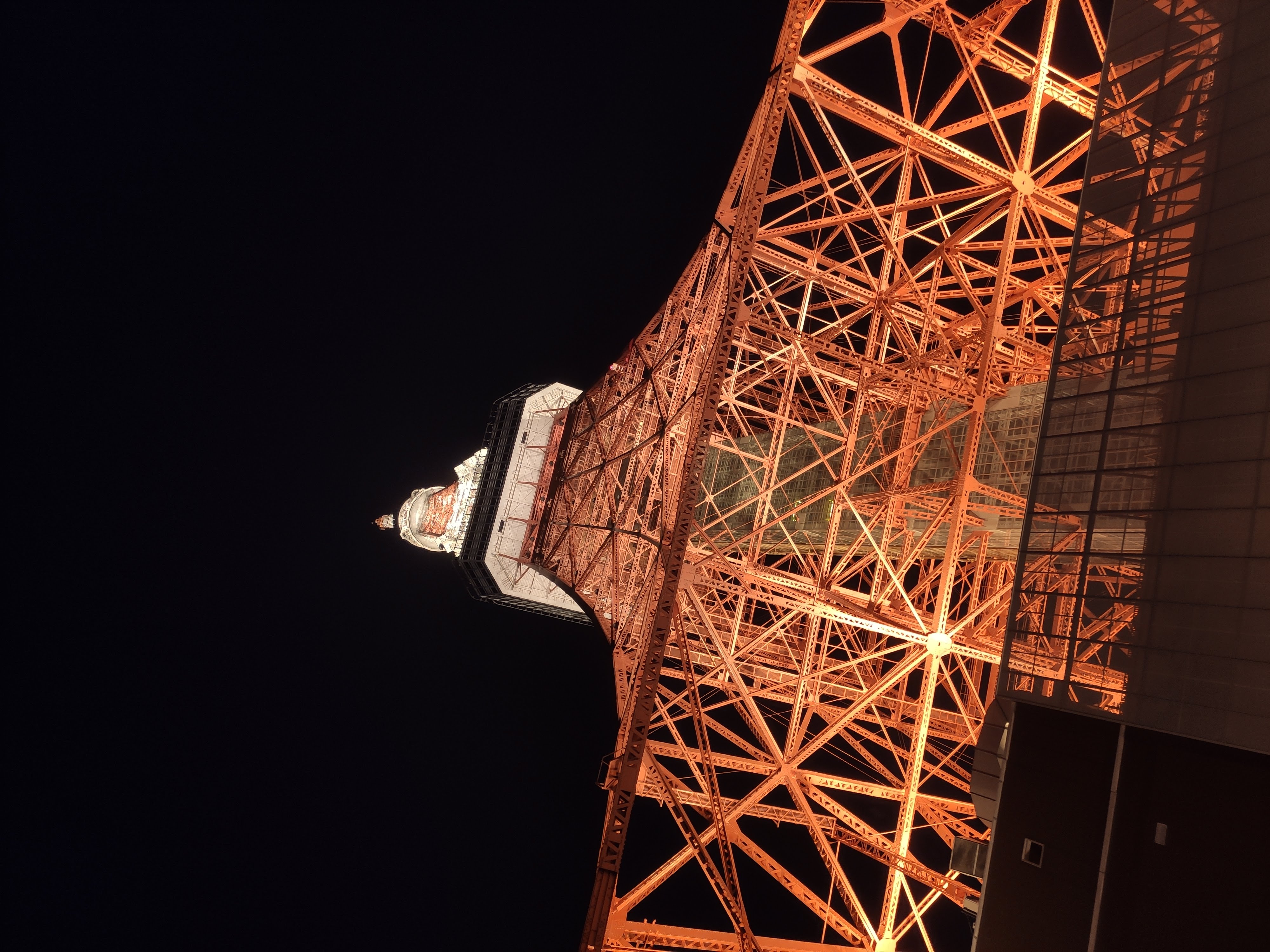 Imagen de Torre de Tokio